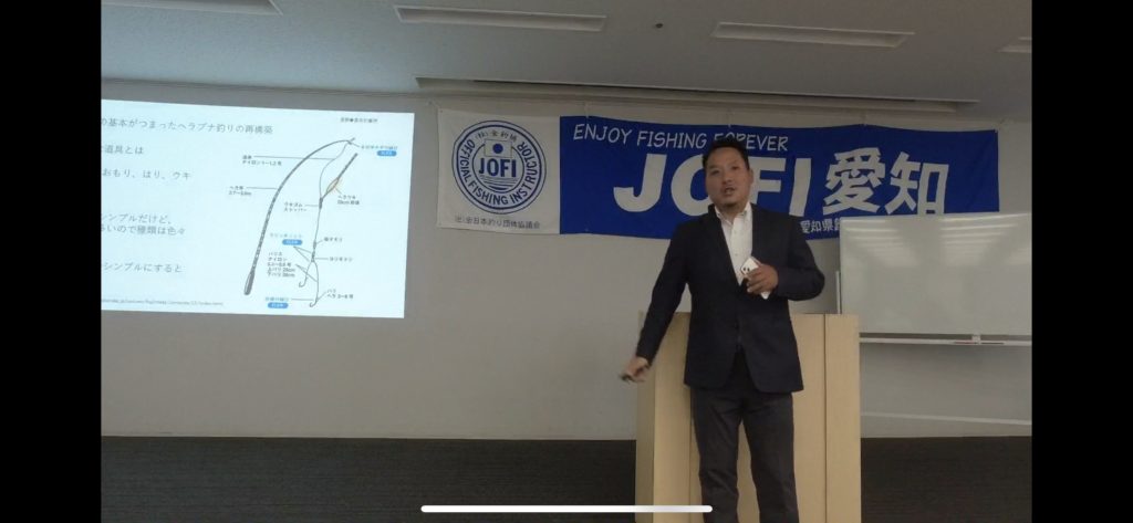 JOFI愛知総会にて特別講演のご依頼をいただきました＆無事終了しました